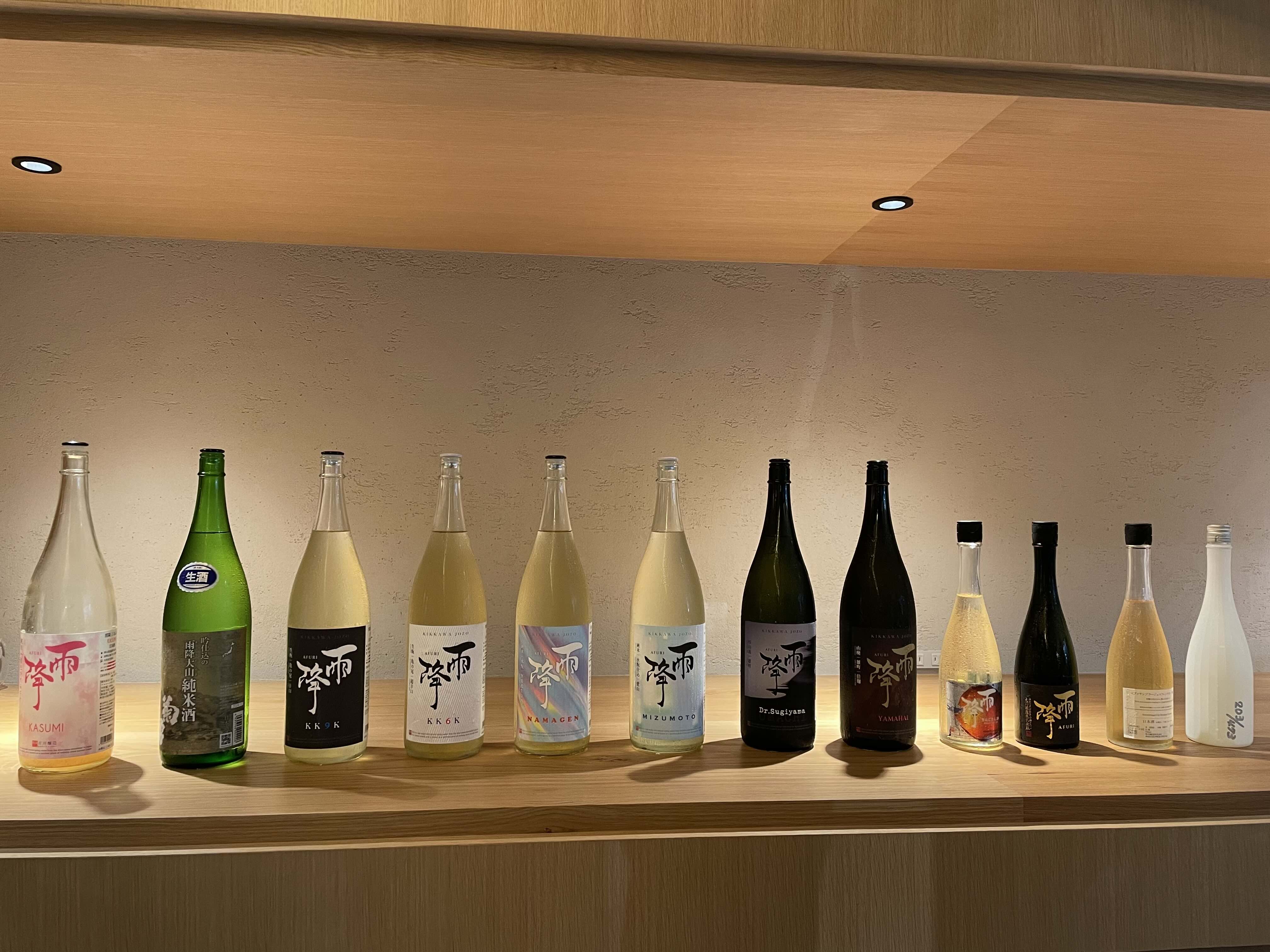 冬の特別イベント報告｜AKAMA鎌倉で味わう「日本酒」と「おでん